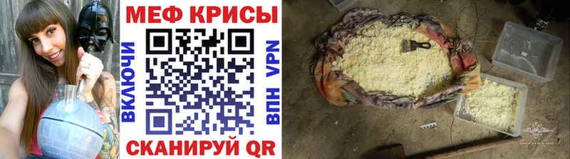 Какие есть наркотики Ликино-Дулёво Амфетамин  СОЛЬ  ГАШ  МДМА  Канабис 