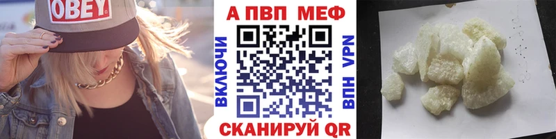 A PVP мука  Ликино-Дулёво 