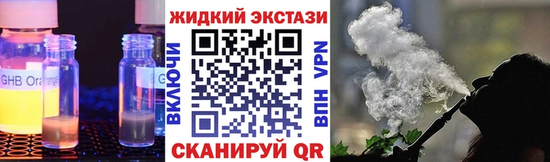 МЕГА как войти  маркетплейс какой сайт  Бутират буратино  Ликино-Дулёво 