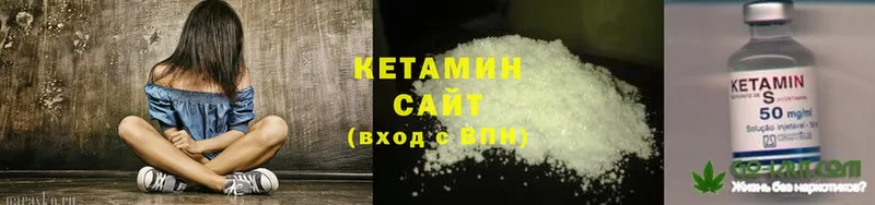 blacksprut ONION  Ликино-Дулёво  Кетамин ketamine 