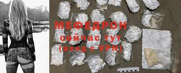 гашиш Михайлов