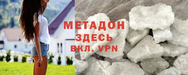 прущая мука Медногорск