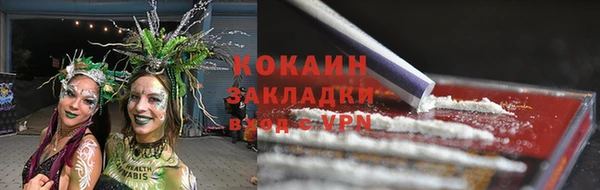 гашиш Михайлов