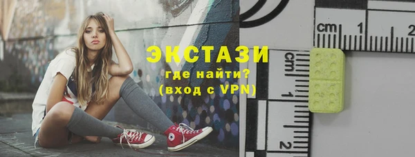 таблы Михайловка