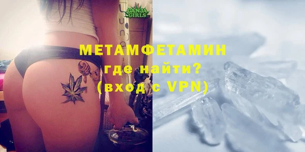 таблы Михайловка
