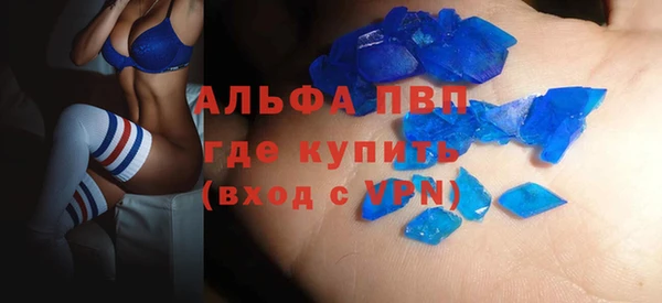кокаин VHQ Мегион
