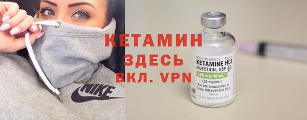 гашиш Михайлов