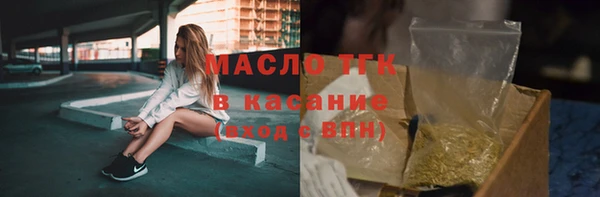 гашиш Михайлов