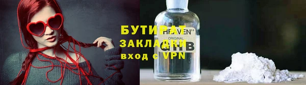 гашиш Михайлов