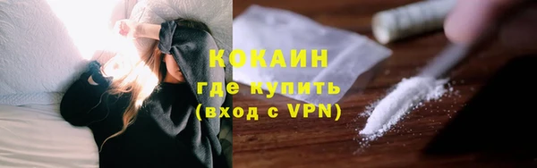 гашиш Михайлов