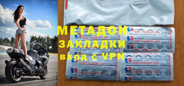 таблы Михайловка