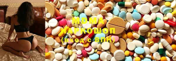 таблы Михайловка