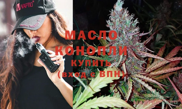 гашиш Михайлов