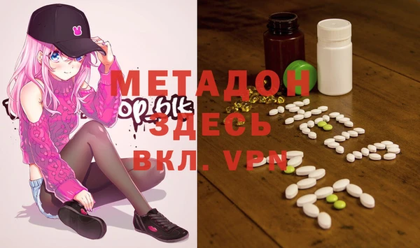 гашиш Михайлов