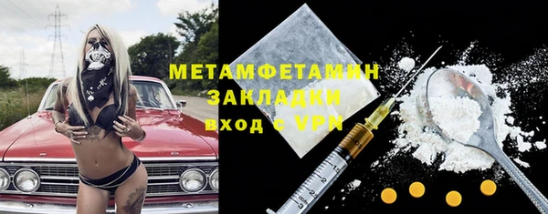 таблы Михайловка