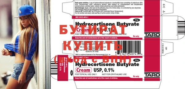 таблы Михайловка