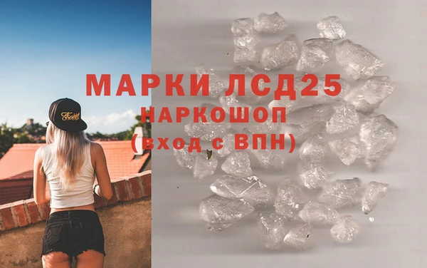 кокаин VHQ Мегион