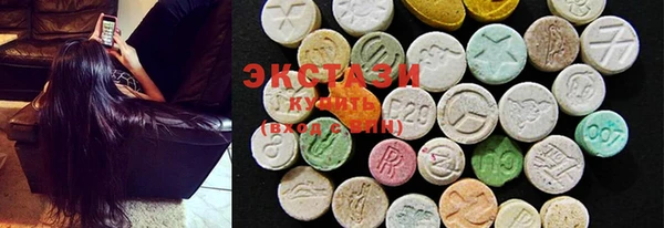 гашиш Михайлов