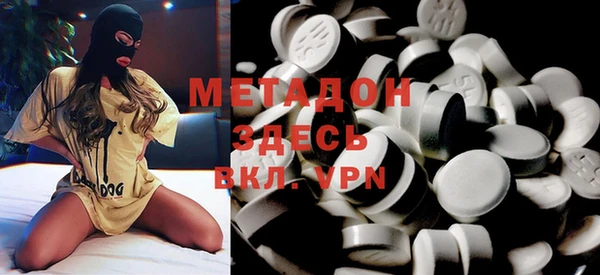 гашиш Михайлов