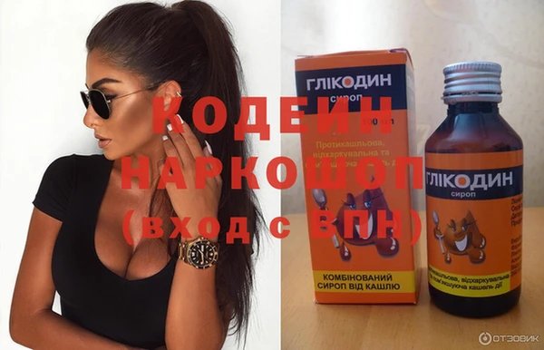 дистиллят марихуана Навашино