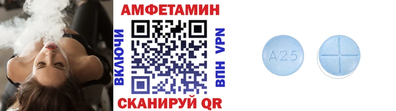 купить закладку  Ликино-Дулёво  МЕТАМФЕТАМИН Methamphetamine 