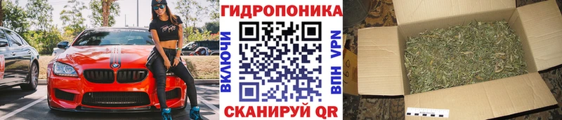 Марихуана AK-47  это клад  Ликино-Дулёво 
